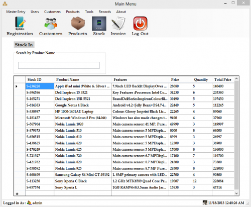 Advanced Sales And Inventory System Database Tables Sourcecodester