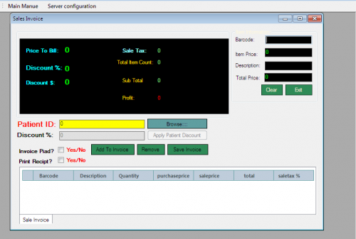 Pharmacy Retail System نظام إدارة الصيدليات بأستخدام VB.NET & SQL Server 1