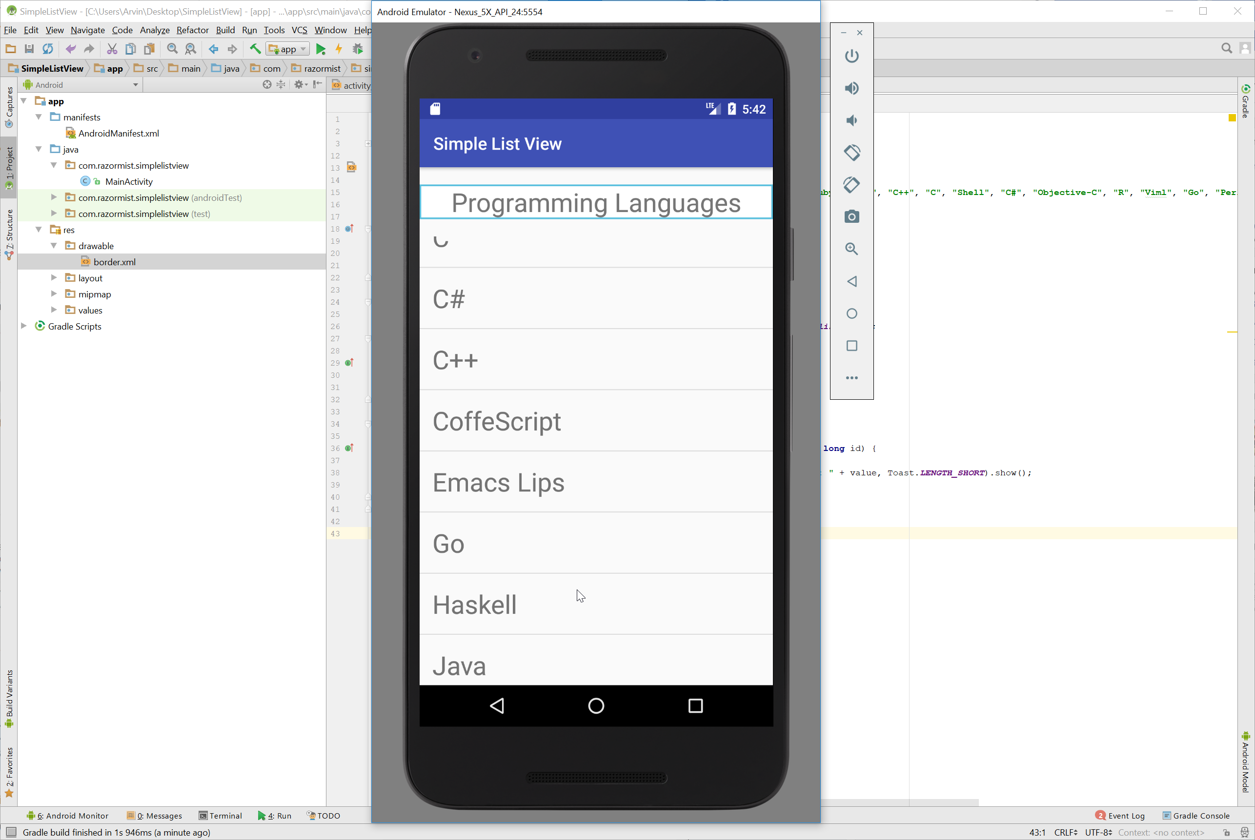Listview с картинкой android studio