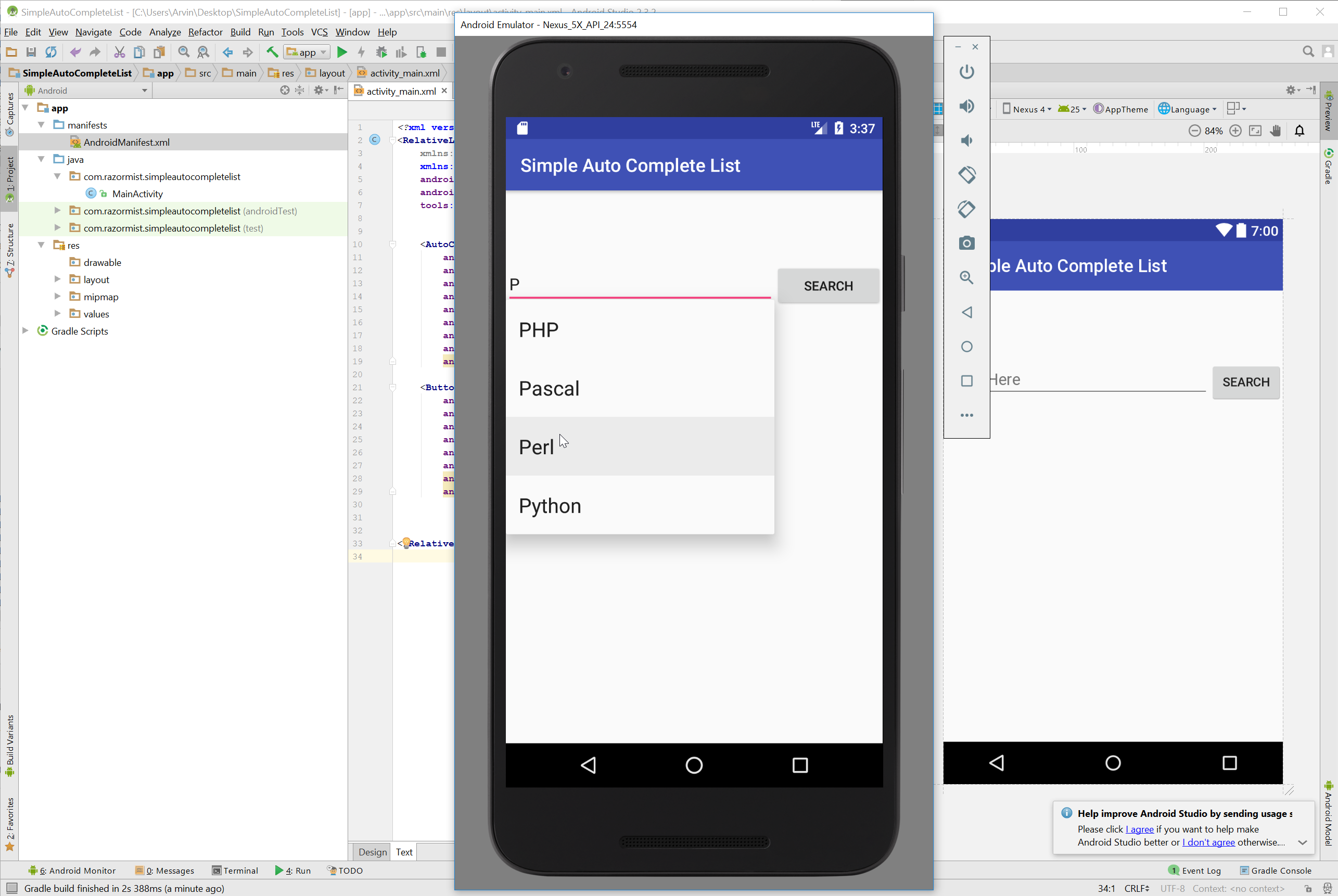 Android - Simple Auto Complete List | Free Source Code ...