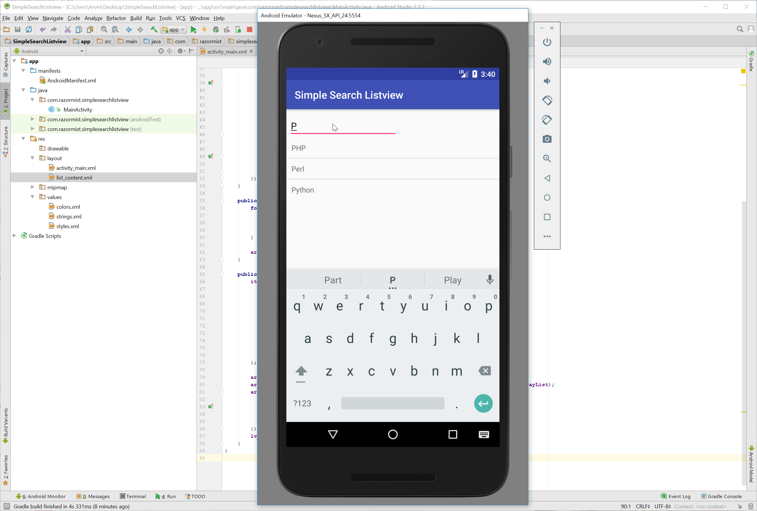 Listview с картинкой android studio