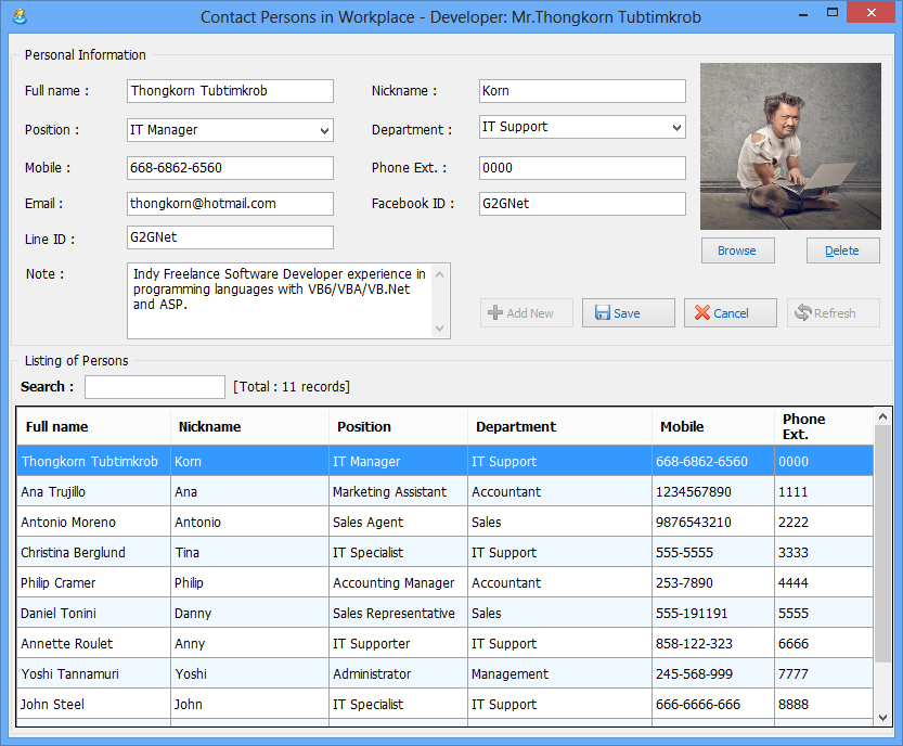 ASP.NET File Manager Control