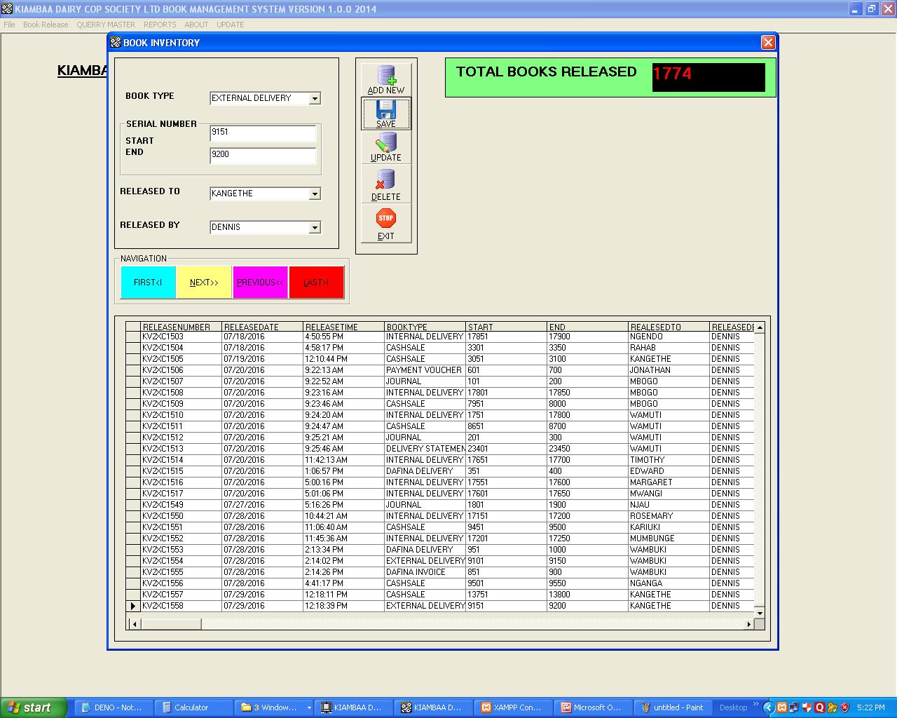 inventory management