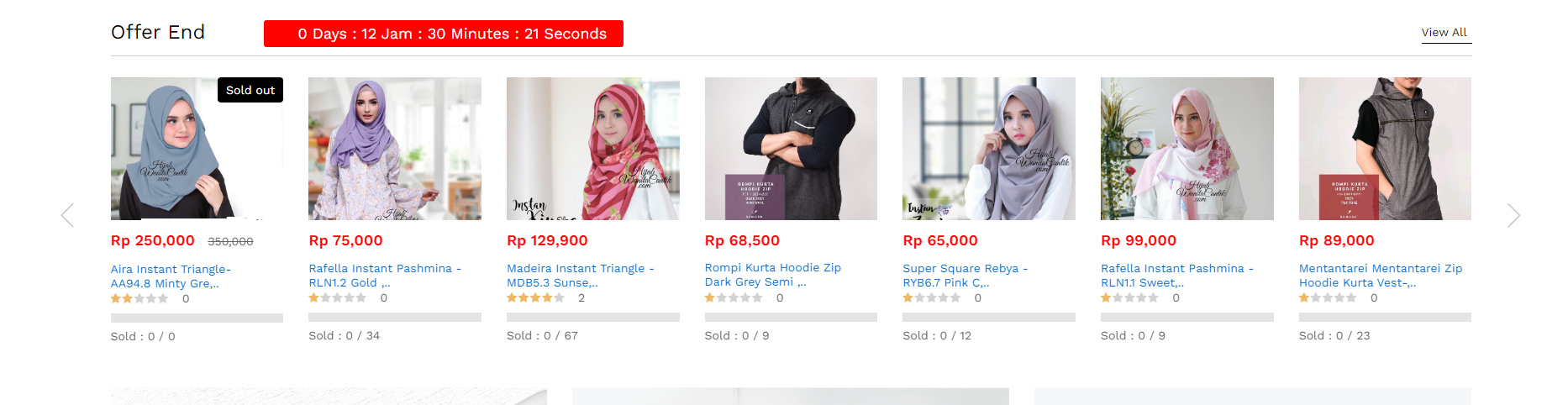 EMarket Template