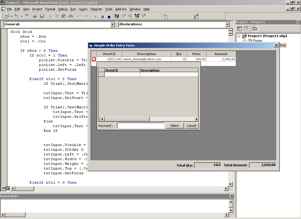 Работа с input txt. Simple order программа для отелей. Раздел общих объявлений General Declaration Visual Basic. Width input form. Citrix WINFRAME.