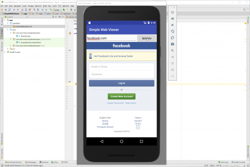 Android Simple Web Viewer Free Source Code &amp; Tutorials