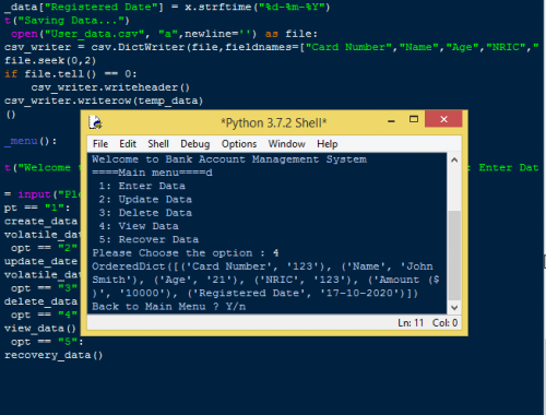 bank management system in java with source code