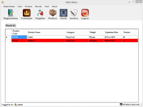 Restaurant Management Software In Vb Net Array Restaurant Management Software In Vb Net Array