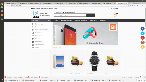 screenshot from 2017 10 30 17 55 08 - PHP Laravel, Angular.js Ecommerce Platform - Free Source Code