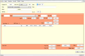 download vb6 billing program example download vb6 billing program example